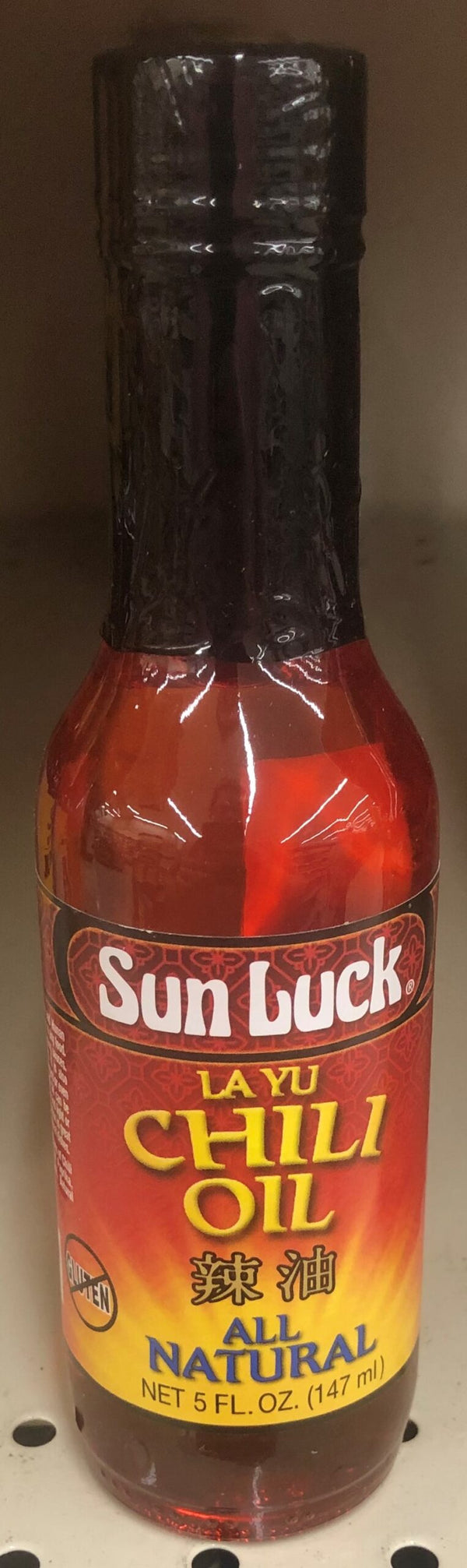 Sun Luck La Yu Chili Oil 5 oz Bottle All Natural Sushi Dip Stir Fry Noodles