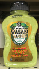 Kikkoman Wasabi Sauce 9.25 oz Horseradish Squeezable Bottle Sushi Dip