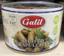 Galil Stuffed Grape Leaves 14 oz Homemade Style Ready to Eat Dolmades