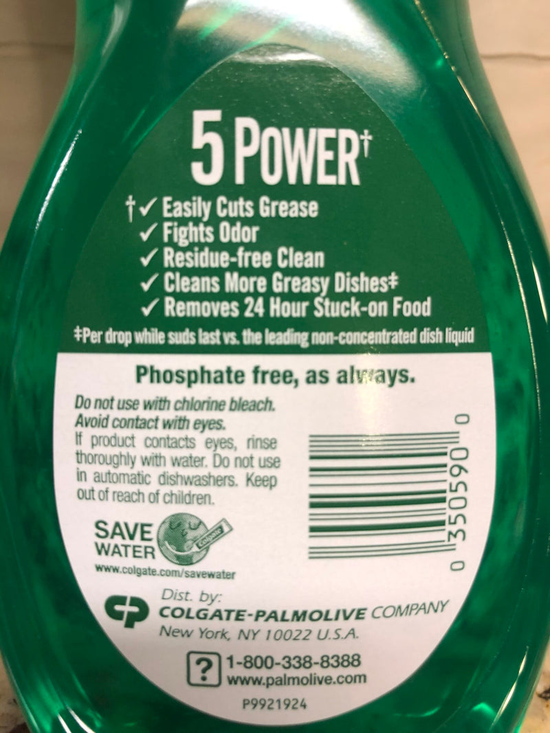 4 BOTTLES Palmolive Ultra Strength Liquid Dish Soap Detergent 10 Fl Oz Kitchen