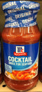 THREE BOTTLES McCormick Cocktail Sauce 8 Oz shrimp seafood crab dip