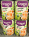 4 CANS Great Value Organic Chicken Noodle Soup 18.6 oz Can Chunky