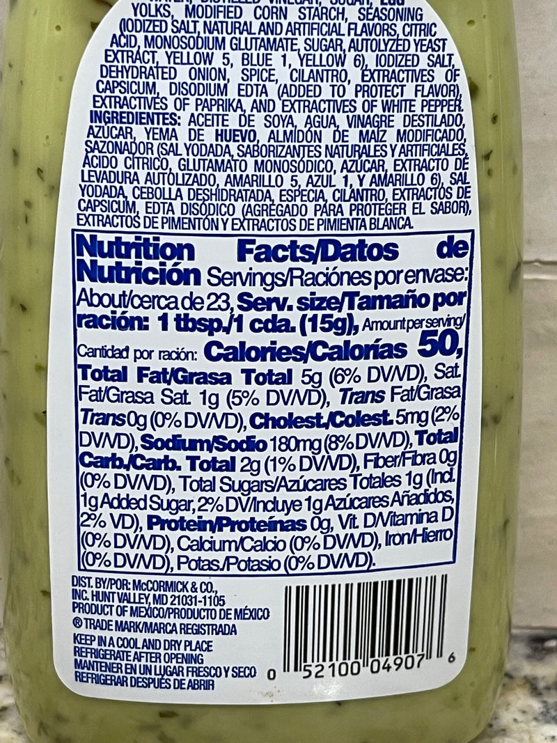 3 Squeeze Bottles McCormick Guacamole Mayonnaise Dressing 11.6 oz Mayonesa