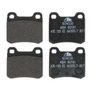 New Rear Brake Pad Set for Mercedes Benz 190D 190E 260E