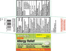 6 Bottles Assured All Day Allergy Relief 12 ct softgels like Zyrtec