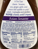 3 BOTTLES Ken's Steak House Asian Sesame with Ginger & Soy Salad Dressing 16 oz