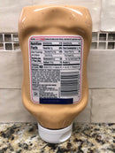 4 BOTTLES Heinz Mayochup Mayonnaise & Ketchup Sauce Mix 16.5 oz Bottle Mayo