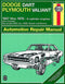 Repair Manual Book Dodge Aspen Diplomat Mirada Coronet