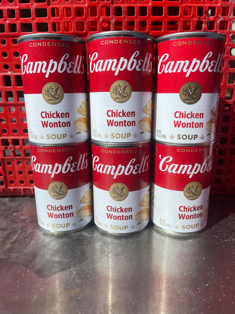 6 CANS Campbell's Condensed Chicken Wonton Soup 10.5 oz Can