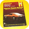 Repair Manual Book Chevy Camaro Z28 Berlinetta 70-81 V8-0