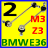Front Sway Bar Links BMW Z3 3.2M M3 Coupe E36-7561