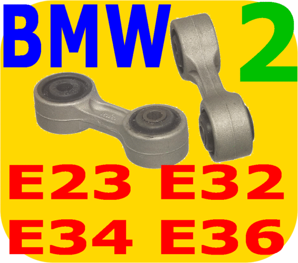 Rear Sway Bar Links BMW 540 i 735 740 750 i il E32 E23-4663