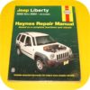 Repair Shop Manual Book Jeep Liberty 02-04 Owners NEW-0