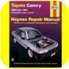 Repair Manual Book Toyota Camry 83-91 Owners 3SFE 2SELC-0