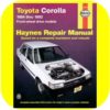 Repair Manual Book Toyota Corolla 84-92 Owners FWD 4AFE-0