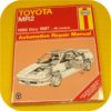 Repair Manual Book Toyota MR2 MR-2 85-87 4AGELC Owners-0