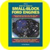How to Rebuild Small Block Ford Engines Boss V8 221 260 289 302 351 Book Manual-0